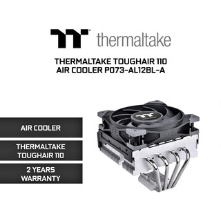 THERMALTAKE TOUGHAIR 110 CPU Cooler