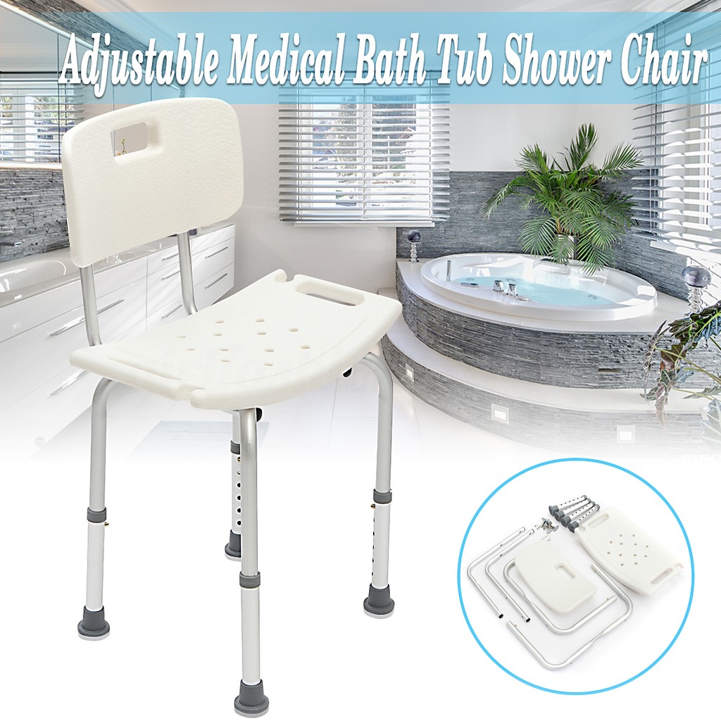 Adjustable Medical Shower Chair Bath Tub Bench Stool Seat w/ Detachable