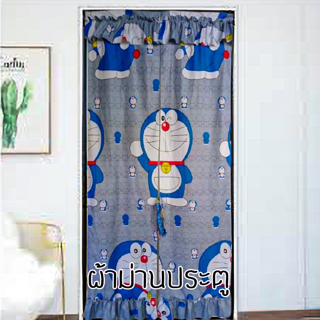 ลวดผ้าม่าน เกรด A  อ