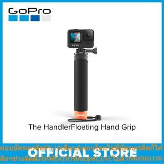 GoPro The Handler (Floating Hand Grip)