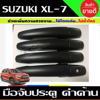 xl-7 ครอบมือจับ สีดำด้าน suzuki xl7 รุ่นไม่TOP