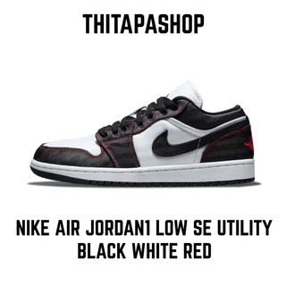 NIKE AIR JORDAN1 LOW SE UTILITY BLACK WHITE RED