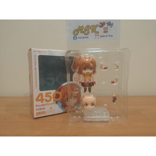 Nendoroid 450 - Honoka Kosaka (LoveLive!)