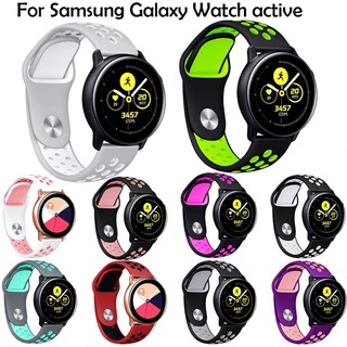 สาย Samsung Galaxy Watch 4 สายรัดซิลิโคนอ่อนนุ่มทดแทนสายสำหรับ Samsung Galaxy Watch Active 2 40mm 44mm / Galaxy Watch 42mm / Amazfit GTS 2 / Amazfit GTS 3,Amazfit gts 2 mini, สายนาฬิกา Amazfit Bip 3 , สาย Amazfit Bip 3 pro , สาย Amazfit bip u pro Strap