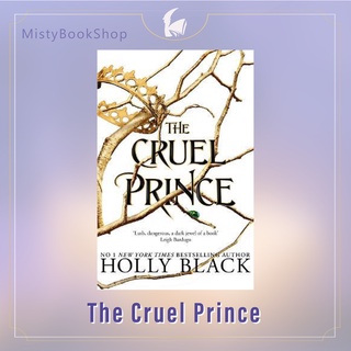 [พร้อมส่ง] The cruel prince (the folk of the air) / นิยายภาษาอังกฤษ