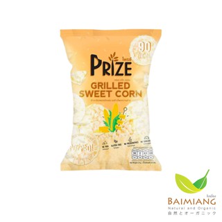 PRIZE ข้าวกล้องพองอัดแผ่น รสข้าวโพดหวานย่าง ขนาด 20 g. (31933)