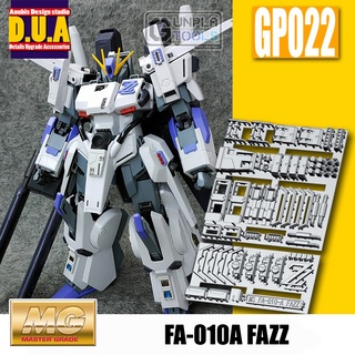 [ Anubis Studio ] พาทเสริมสำหรับเพิ่มดีเทล GP-022 สำหรับ FA-010A FAZZ (MG 1/100) [Gundam / Resin]