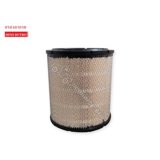 กรองอากาศ HINO DUTRO AIR FILTER (17801-78020)