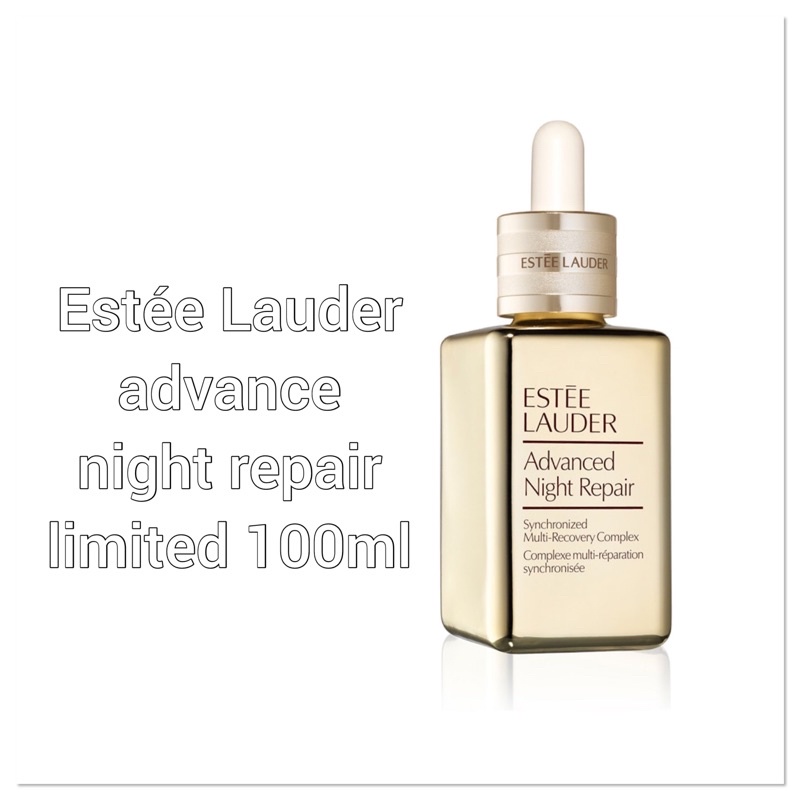 Estée Lauder advance night repair limited