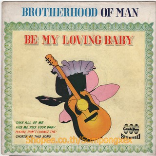 แผ่นเสียง 7 นิ้ว เพลงสากล ไวนิลยุค 60-70 BROTHERHOOP OF MAN/ TINA CHARLES/ BROTHREHOOD OF MAN/ SILVER CONVENTION Thai EP