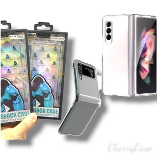 เคสใสกันกระแทก Samsung  Galaxy  Z flip 5/fold 5/Flip 4/Z flip 3/Fold 4 /Fold 3  เคสคิงคอง  Atouchbo  เคสใส TPU กันกระแทก