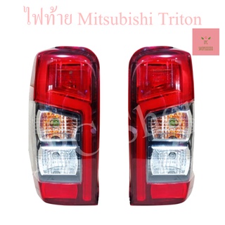 ไฟท้าย MITSUBISHI TRITON ไทรทัน 2019 2020 2021 LED รุ่น Top