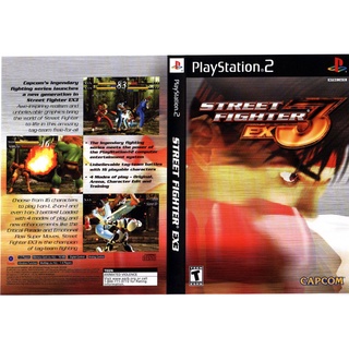 แผ่นเกมส์ PS2 Street Fighter EX3   คุณภาพ ส่งไว (CD)