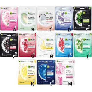 โปรโมชั่น : การ์นิเย่ มาส์ก สกิน เนเชอรัลส์ เซรั่ม มาส์ก Garnier Mask Skin Natural Serum Mask 2832 g.