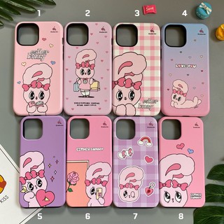 🌈 พร้อมส่ง 🐰 Esther Bunny Bumper Phone Case ลิขสิทธิ์แท้ (13 Pro Max/13 Pro/13/12 Pro Max/12 Pro)