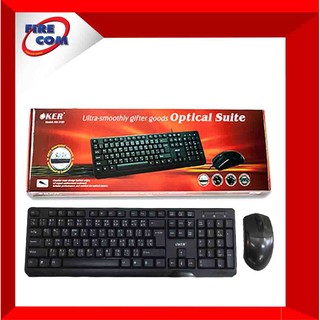 คีย์บอร์ด KEYBOARD+Mouse Oker KM-3189 Ultra-smoothly gifter goods Optical Suite(KM-3189) สามารถออกใบกำกับภาษีได้