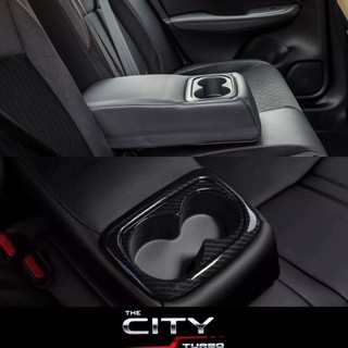 ครอบวางแก้วเบาะหลัง City turbo 2020 *Sedan 4 ประตูรุ่น RS เท่านั้น* ลายคาร์บอน