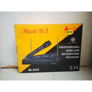 MUSIC DJ Wireless Microphone M-222 ไมค์ไร้สายแบบคู่