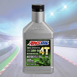 Amsoil Performance Synthetic 100% 4T 20W-50 ขนาด 1 Quart(946ml)