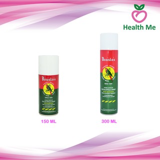 สเปรย์ปรับอากาศยูคาลิปตัส “โบสิสโต” ตรานกแก้ว (Bosisto’s Eucalyptus Spray) มี 3 ขนาด 150ml./300ml. และ2x300ml.แถม75ml.