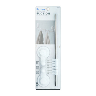 🔥HOT🔥 K&amp;H ราวแขวนผ้าพร้อมขอแขวน รุ่น KS-5070 ขนาด 60 ซม. สีขาว Towel Racks