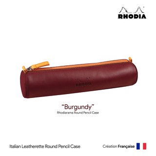 Rhodia Rhodiarama Pencil Case (ฺBurgundy) - กระเป๋าดินสอหนัง Rhodiarama