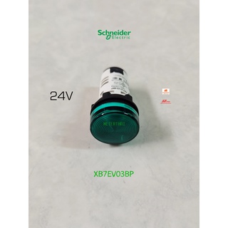 Schneider Electric XB7EV03BP Pilot Lamp ไพลอตแลมป์ 22 มม. สีเขียว Green 24VAC/VDC