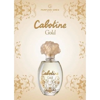 น้ำหอม Cabotine Gold EDT 30ml.