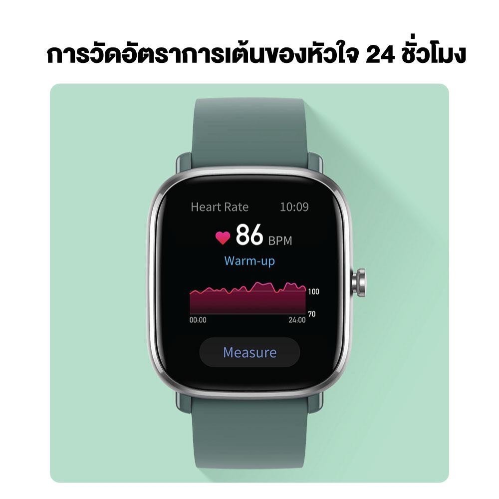 AMAZFIT GTS 2 Mini Smartwatch 1 ปี รองรับภาษาไทย ผ่อน0 วัดการเต้นหัวใจ ...