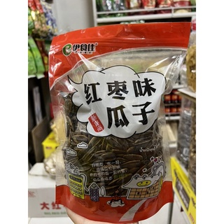 เมล็ดทานตะวันอบพุทรา เกรด AAA+ ใหญ่ คัดไซส์พิเศษ ขนาด 500g