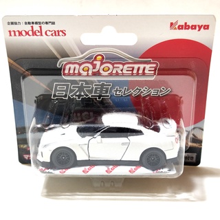 รถเหล็ก Majorette Nissan GT-R White นิสสัน จีทีอาร์ สีขาว (แพ๊คญี่ปุ่น) (GTR)