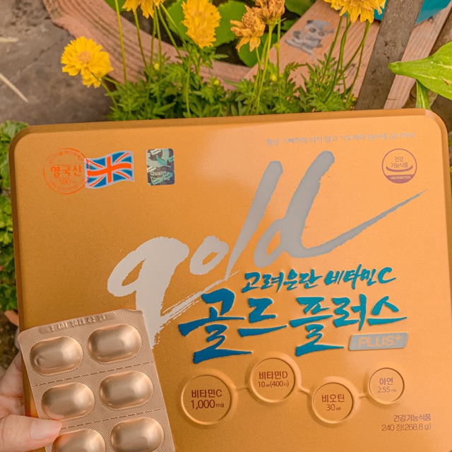🏆พร้อมส่งแบ่งขาย 1 แผง‼️ Vitamin C 🌽 Gold Plus Korea Eundan 🇰🇷