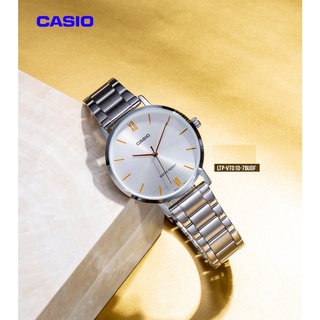 นาฬิกา Casio รุ่น LTP-VT01D-4B นาฬิกาผู้หญิงสายสแตนเลสสีเงิน หน้าปัดชมพู - มั่นใจ ของแท้ 100% รับประกันสินค้า 1ปี