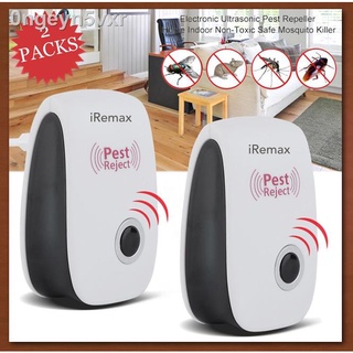 iRemax เครื่องไล่ยุง Pest Repeller 1 แพค ได้ 2 เครื่อง ไล่ หนู ไล่แมลงสาป ไล่แมลงวัน ฯลฯ มีไฟส่องสว่าง ด้วย 2ระบบ คลื่นพ