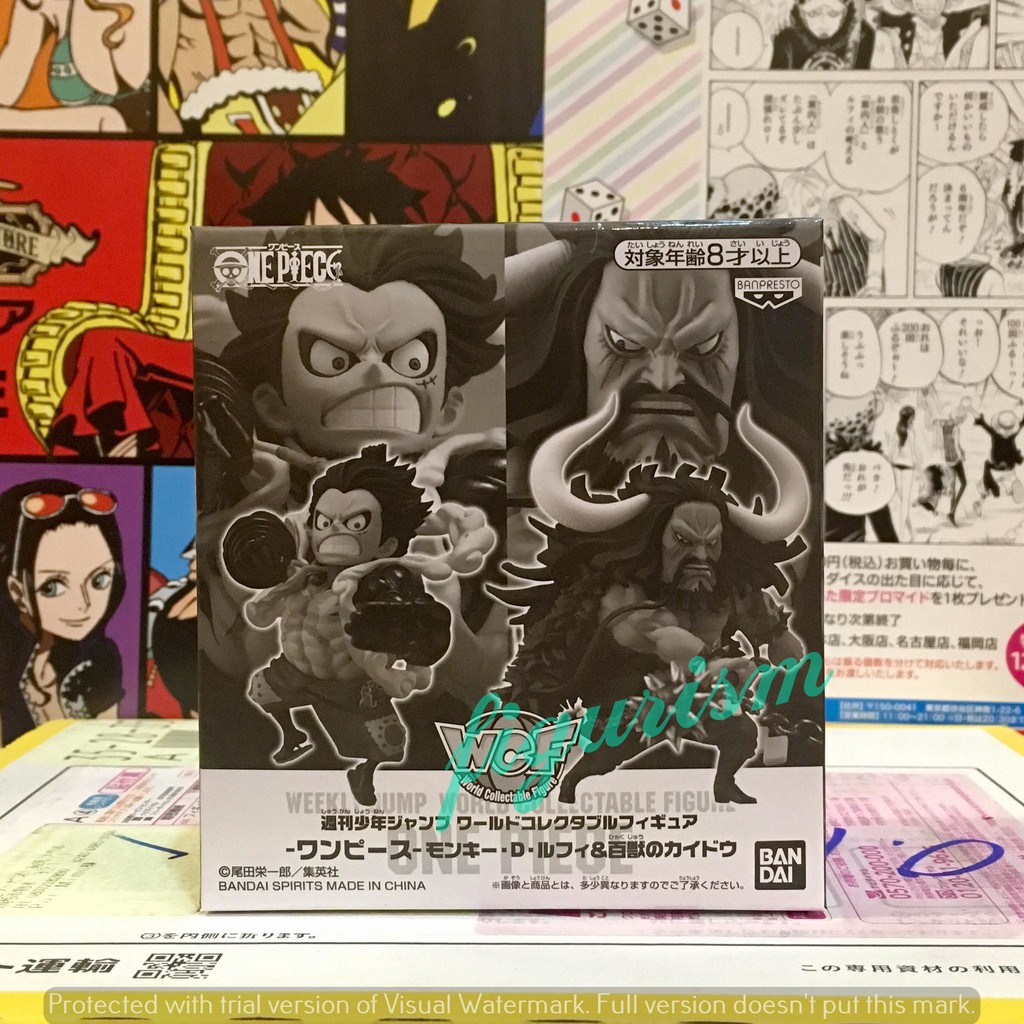 WCF Jump Luffy Kaido One Piece ลูฟี่ ไคโด จั๊มป์ วันพีซ   แท้ ญี่ปุ่น