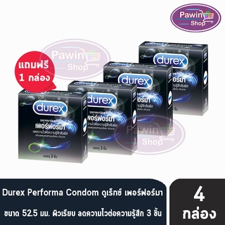 Durex Performa ถุงยางอนามัย ดูเร็กซ์ เพอร์ฟอร์มา ขนาด 52.5 มม. บรรจุ (3 ชิ้น) [ซื้อ 3 แถมฟรี 1 กล่อง]