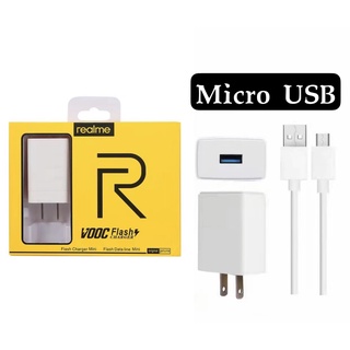 【llipp】Realme Original Quick Travel Charger VooC Fast Charging 5V/2A Adapter With Micro  USB Cable