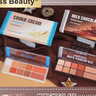 87204-03 AB อายแชโดว์ถุงcookie Cream Kiss Beauty อายแชโดว์และบลัชออนในตลับเดียว ถุงcookie 🍩