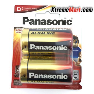 Panasonic Alkaline LR20 LR20T/2B size D ของแท้ 100%  (2ก้อน/แพค)