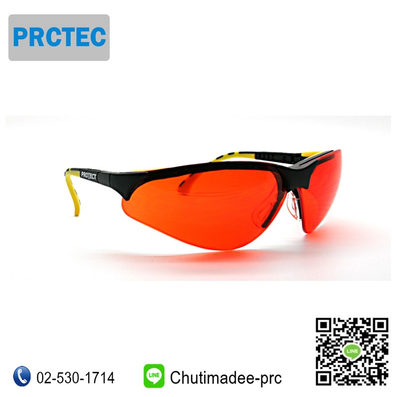 UV Protection Eyewear  600-K420-VICT-50