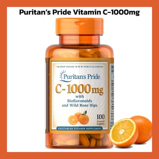 Puritan’s Pride Vitamin C-1000 mg with Bioflavonoids &amp; Rose Hips 100 Caplets ( Puritan C-1000 วิตามินซี วิตซี Vit C )