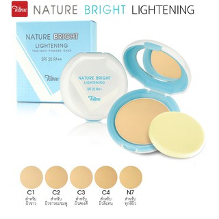 Tellme Nature Bright Lightening Two Way Powder Cake SPF 20 PA++ แป้งทู-เวย์ ไลท์เทนนิ่ง เพาเดอร์ เค้ก