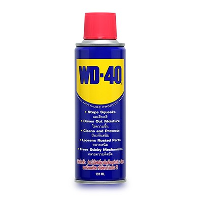 (ยกลัง 24 กระป๋อง) WD-40 น้ำมันอเนกประสงค์ แบบสเปรย์ ขนาด 191ml และ 300ml