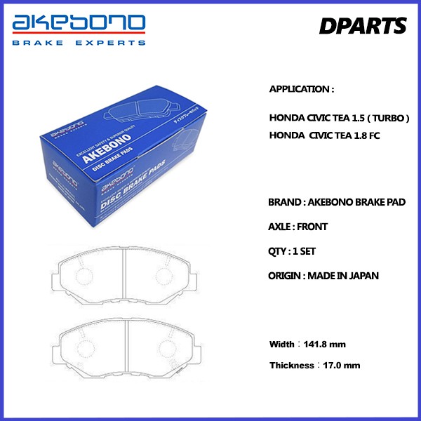 ผ้าเบรคหน้า Akebono Honda Civic FC 1.8 / 1.5 Turbo