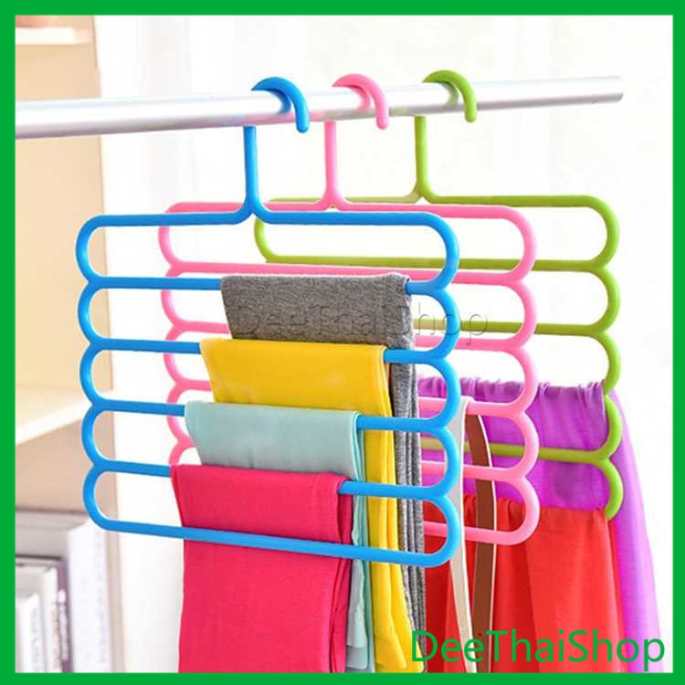 DeeThai ไม้แขวนกางเกง ในตูผ้า ไม้แขวนอเนกประสงค์ ประหยัดพื้นที่ Pants Hanger