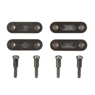 TAMIYA 54529 M-05 SETTING SUSPENSION ARM SET (FRONT UPPER)