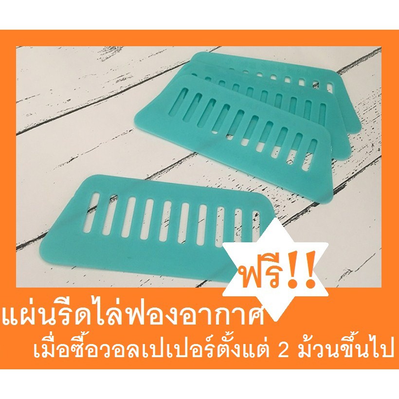 (ส่งด่วน มีโค้ดลด) Wall Kip วอลเปเปอร์ คิตตี้ ติดผนัง สติ๊กเกอร์ มีกาวในตัว ติดเองได้ - รูปที่ 7