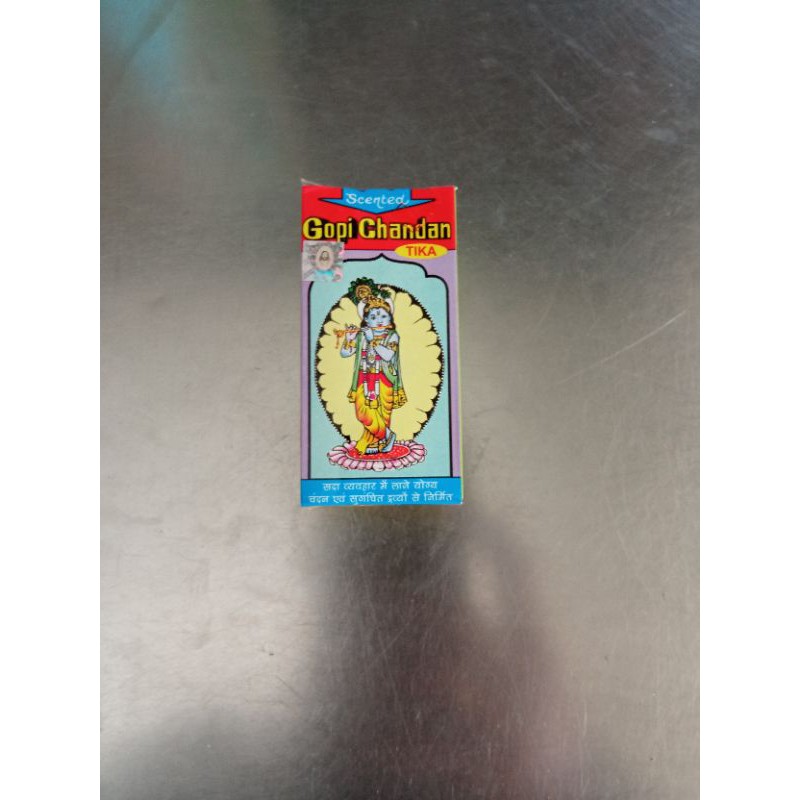 Tilaka Gopi chandan อินเดีย ใหญ่