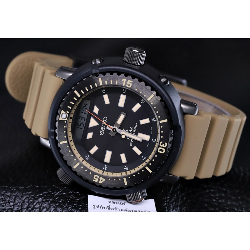 นาฬิกา Seiko Prospex "Arnie" Solar Divers รุ่น SNJ029P / SNJ029P1