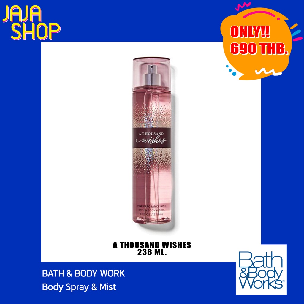 Body Spray & Mist Bath&Body Works กลิ่น A THOUSAND WISHES